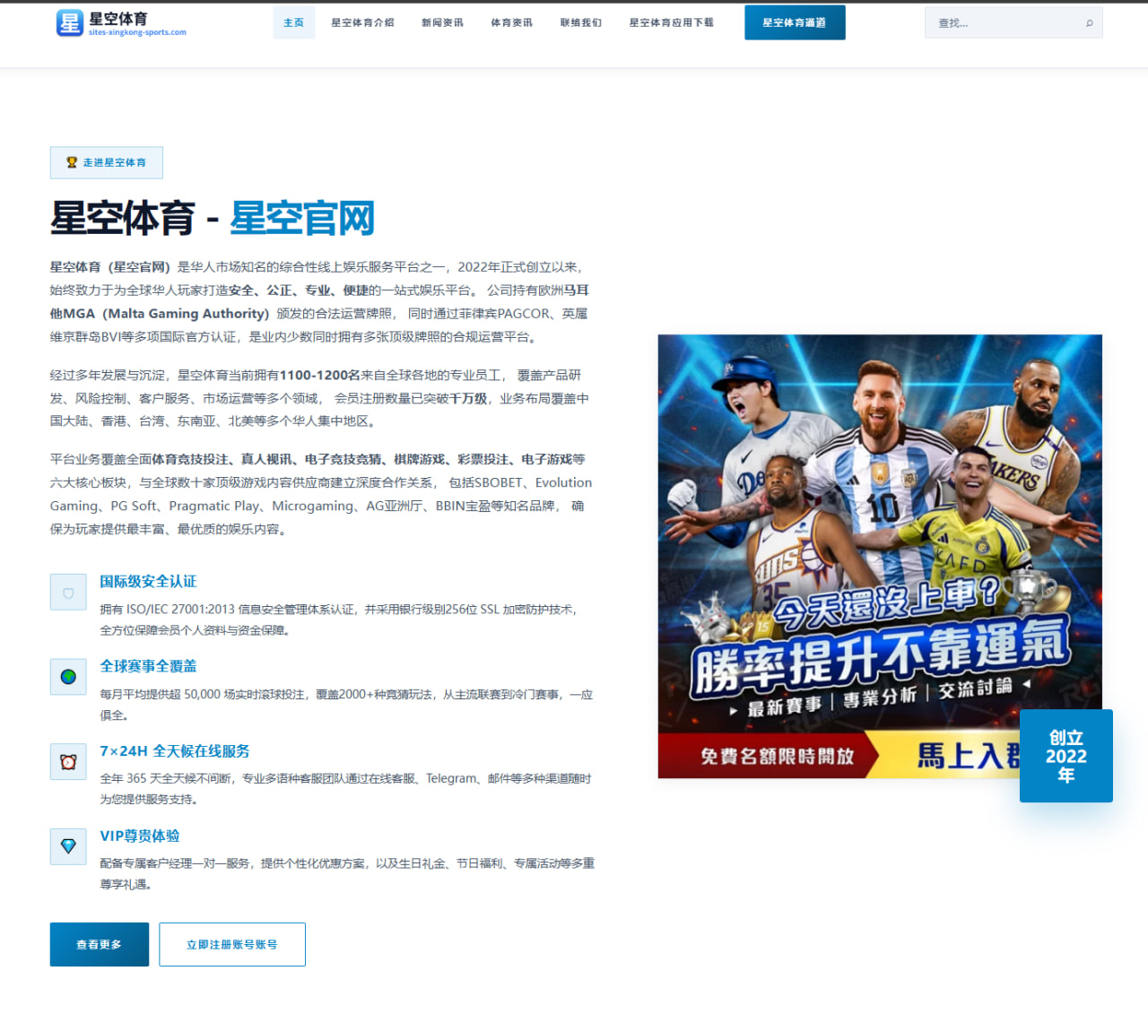 吴艳妮出战为何总能成为焦点，赛场之外话题更值得玩味