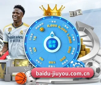 baidu-jiuyou.com.cn APP